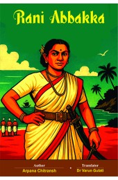 Rani Abbakka (English)